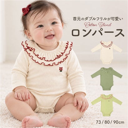 ロンパース 長袖 ベビー かわいい （ベージュ）｜詳細画像