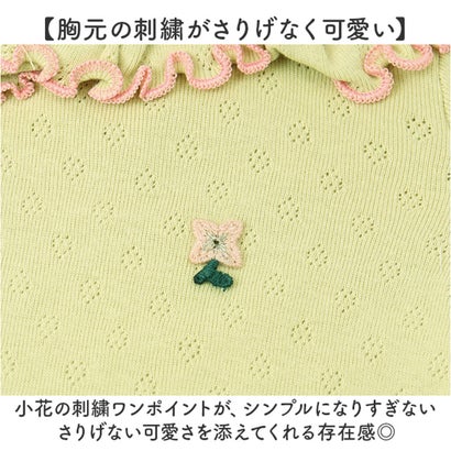 ロンパース 長袖 ベビー かわいい （ベージュ）｜詳細画像