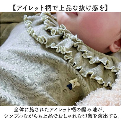 ロンパース 長袖 ベビー かわいい （ベージュ）｜詳細画像