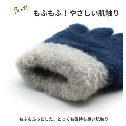 スマホ手袋キッズ （トイプードル）｜詳細画像