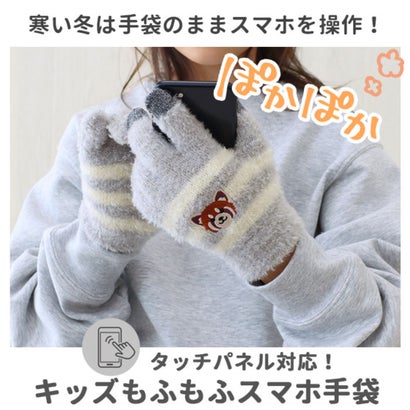 スマホ手袋キッズ （ミケネコベージュ）｜詳細画像