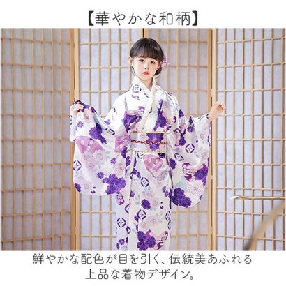 女の子 着物 姫様 （レッドクレーン）｜詳細画像