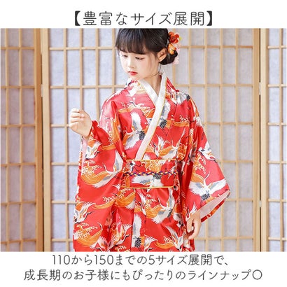 女の子 着物 姫様 （パープルフラワー）｜詳細画像
