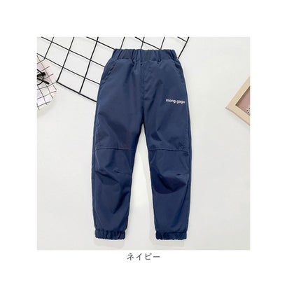 子供 裏ボア パンツ キッズ ロングパンツ （グレー）｜詳細画像