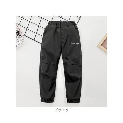 子供 裏ボア パンツ キッズ ロングパンツ （グレー）｜詳細画像