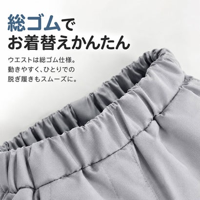 子供 裏ボア パンツ キッズ ロングパンツ （グレー）｜詳細画像