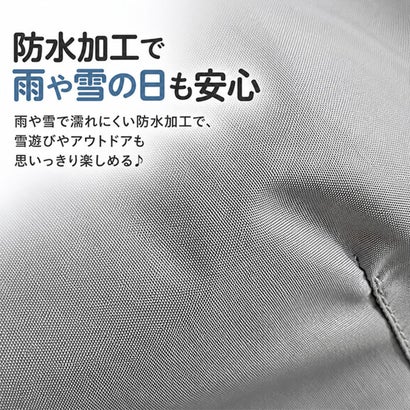 子供 裏ボア パンツ キッズ ロングパンツ （ピンク）｜詳細画像