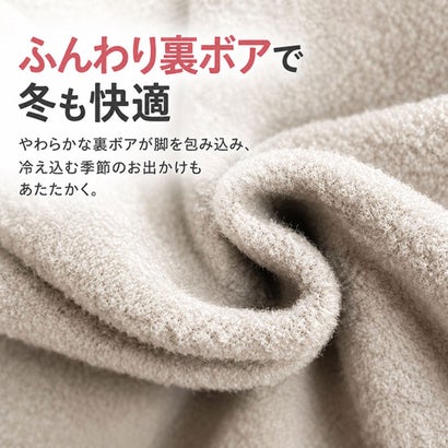 子供 裏ボア パンツ キッズ ロングパンツ （ブラック）｜詳細画像