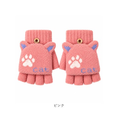 バックヤードファミリー BACKYARD FAMILY 手袋 女の子 キッズ 猫耳 （ピンク）｜詳細画像