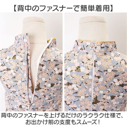 キッズ チャイナドレス （Fタイプ）｜詳細画像