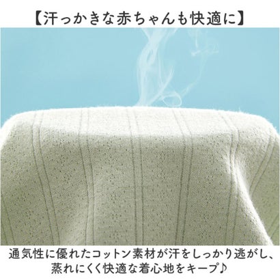 バックヤードファミリー BACKYARD FAMILY ロンパース 長袖 ベビー服 カバーオール （ブルー）｜詳細画像