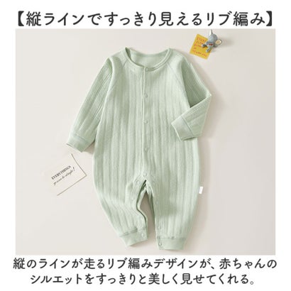 バックヤードファミリー BACKYARD FAMILY ロンパース 長袖 ベビー服 カバーオール （ブルー）｜詳細画像