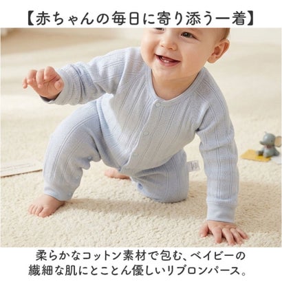バックヤードファミリー BACKYARD FAMILY ロンパース 長袖 ベビー服 カバーオール （パープル）｜詳細画像