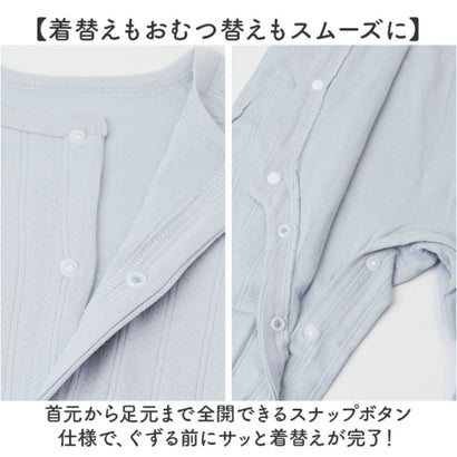 バックヤードファミリー BACKYARD FAMILY ロンパース 長袖 ベビー服 カバーオール （パープル）｜詳細画像