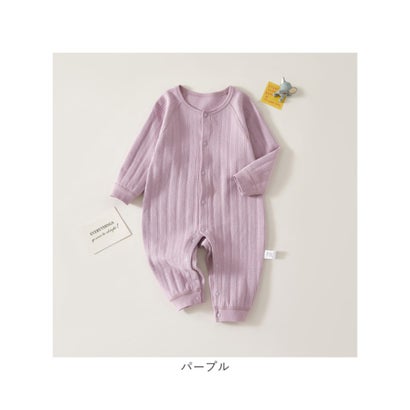 バックヤードファミリー BACKYARD FAMILY ロンパース 長袖 ベビー服 カバーオール （ブラウン）｜詳細画像