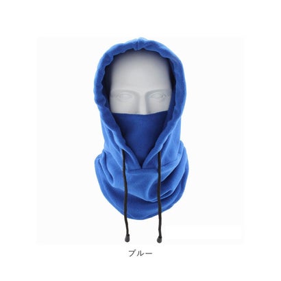 フェイスウォーマー ネックウォーマー 防寒防風 kwarmer01 （オレンジ）｜詳細画像