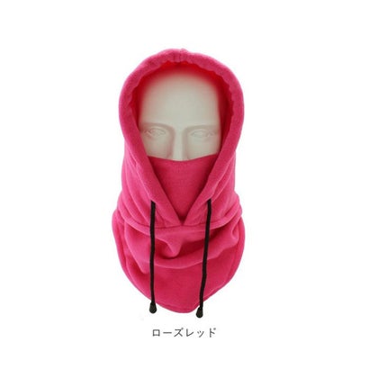 フェイスウォーマー ネックウォーマー 防寒防風 kwarmer01 （オレンジ）｜詳細画像