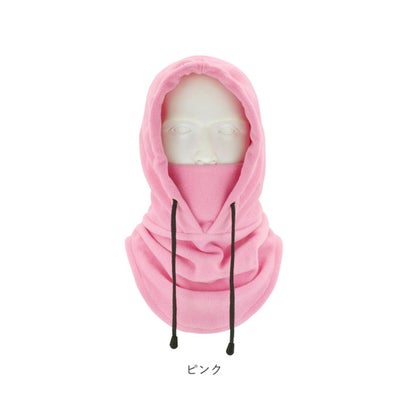 フェイスウォーマー ネックウォーマー 防寒防風 kwarmer01 （オレンジ）｜詳細画像
