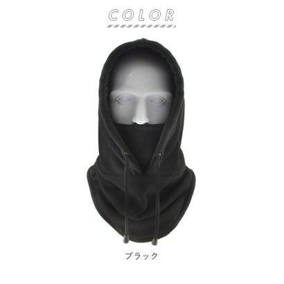 フェイスウォーマー ネックウォーマー 防寒防風 kwarmer01 （オレンジ）｜詳細画像