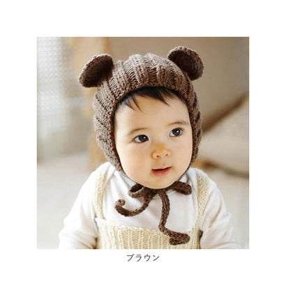 耳付きキッズ帽子 kidhat （ホワイト）｜詳細画像