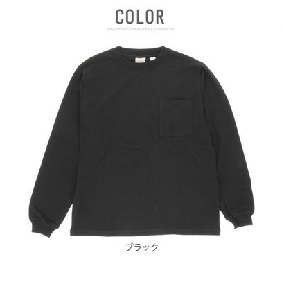 ノーブランド No Brand Goodwear 2w7 8518 袖リブ ポケット付き ロングTシャツ （ベージュ）｜詳細画像