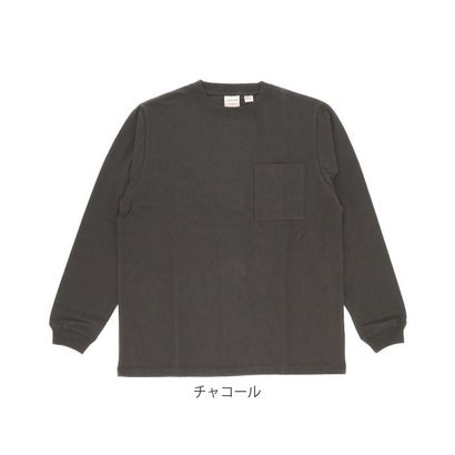 ノーブランド No Brand Goodwear 2w7 8518 袖リブ ポケット付き ロングTシャツ （ベージュ）｜詳細画像