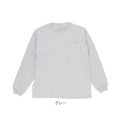 ノーブランド No Brand Goodwear 2w7 8518 袖リブ ポケット付き ロングTシャツ （ベージュ）｜詳細画像