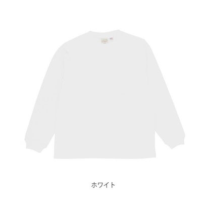ノーブランド No Brand Goodwear 2w7 8518 袖リブ ポケット付き ロングTシャツ （ベージュ）｜詳細画像
