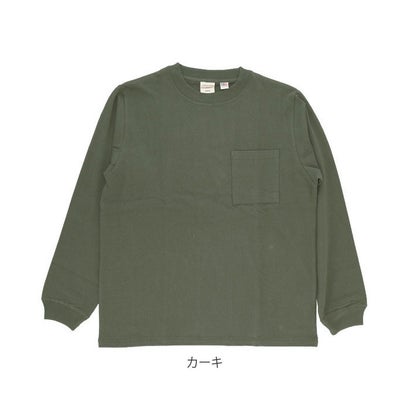 ノーブランド No Brand Goodwear 2w7 8518 袖リブ ポケット付き ロングTシャツ （ベージュ）｜詳細画像