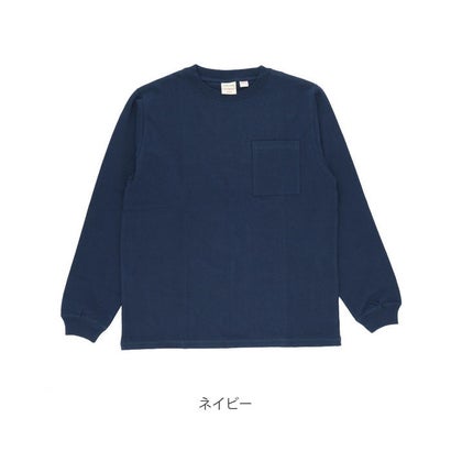 ノーブランド No Brand Goodwear 2w7 8518 袖リブ ポケット付き ロングTシャツ （ベージュ）｜詳細画像
