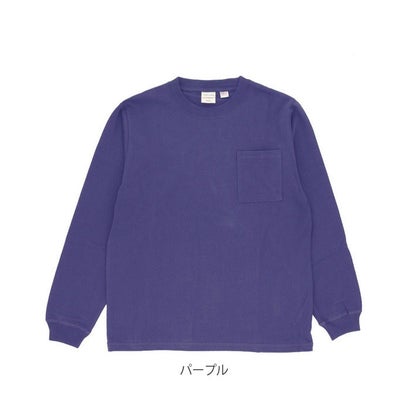 ノーブランド No Brand Goodwear 2w7 8518 袖リブ ポケット付き ロングTシャツ （ベージュ）｜詳細画像