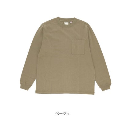 ノーブランド No Brand Goodwear 2w7 8518 袖リブ ポケット付き ロングTシャツ （ベージュ）｜詳細画像