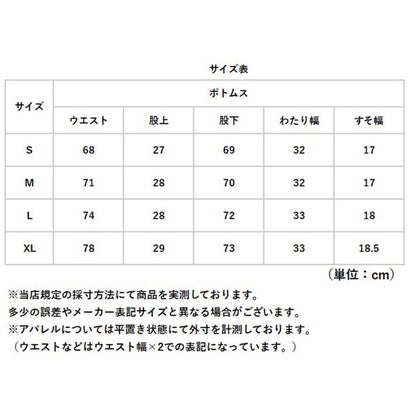 パンツ メンズ アウトドア トレッキング 軽量 （グレー）｜詳細画像