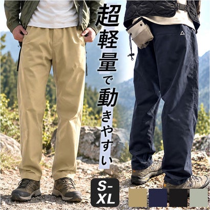 パンツ メンズ アウトドア トレッキング 軽量 （グレー）｜詳細画像