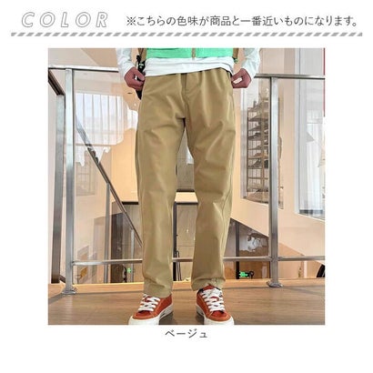 パンツ メンズ アウトドア トレッキング 軽量 （ベージュ）｜詳細画像