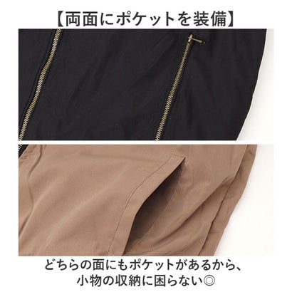 ブルゾン メンズ 薄手 （ブラック）｜詳細画像