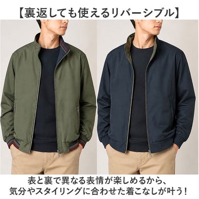 ブルゾン メンズ 薄手 （ベージュ）｜詳細画像
