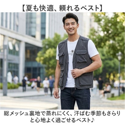 アウトドアベスト 軽量 （ライトカーキ）｜詳細画像