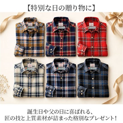 富江工房 霞起毛ネルシャツ （ネイビーxグレー）｜詳細画像