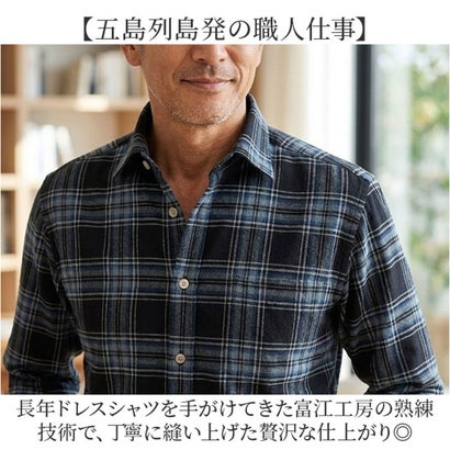 富江工房 霞起毛ネルシャツ （レッドxブラック）｜詳細画像