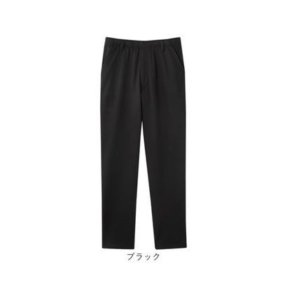 メンズ裏起毛らくちんパンツ （ネイビー）｜詳細画像