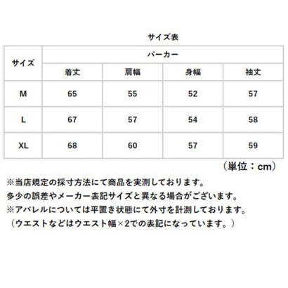 パーカー ジップパーカー 無地 長袖 （ブラック）｜詳細画像