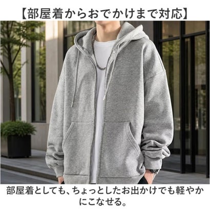 パーカー ジップパーカー 無地 長袖 （ダークグレー）｜詳細画像