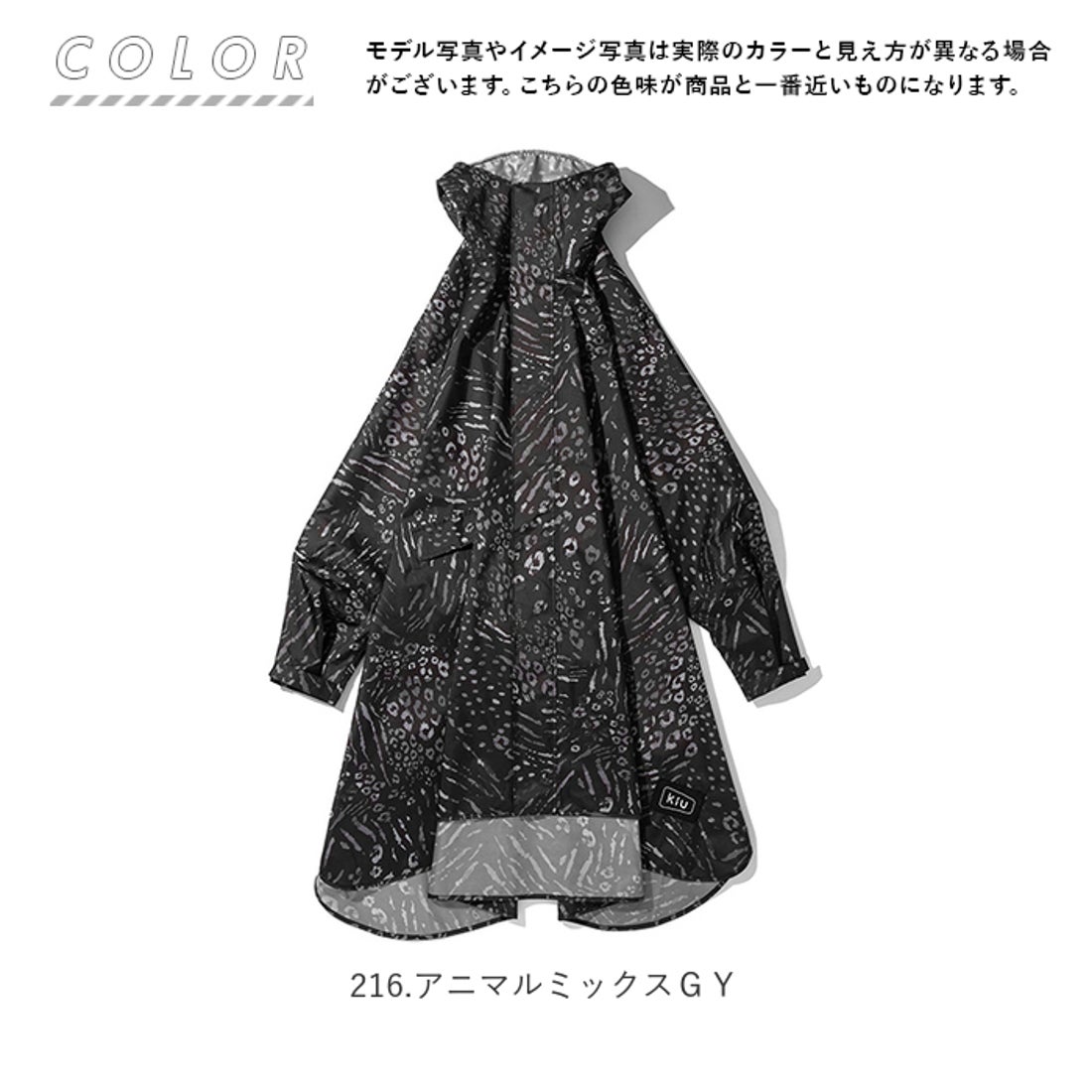 希少✨タグ付き‼︎ バウム ウンド ヘルガーデン ペイズリー柄 KINU BAG