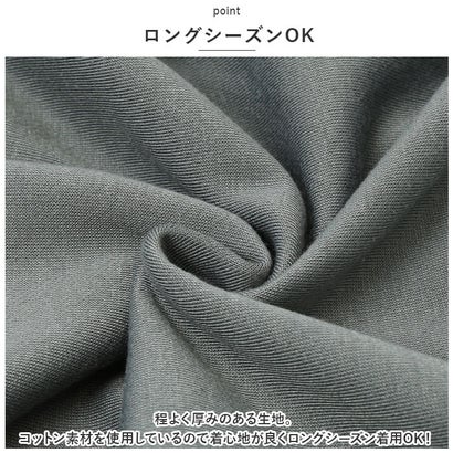 バックヤードファミリー BACKYARD FAMILY トレーナー スウェット 重ね着風 ysto5315 （グレー）｜詳細画像