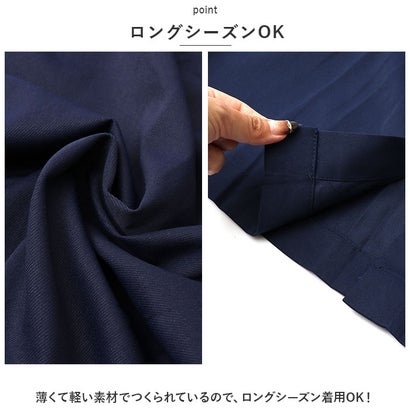 トレンチコート アウター lycoat7 （ブラック）｜詳細画像
