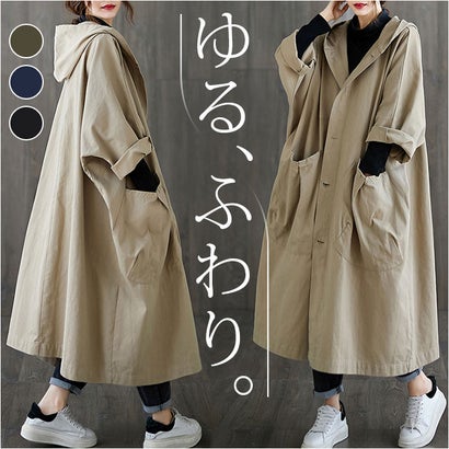 トレンチコート アウター lycoat7 （カーキ）｜詳細画像