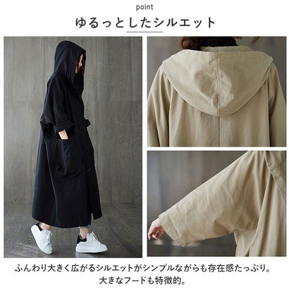トレンチコート アウター lycoat7 （カーキ）｜詳細画像