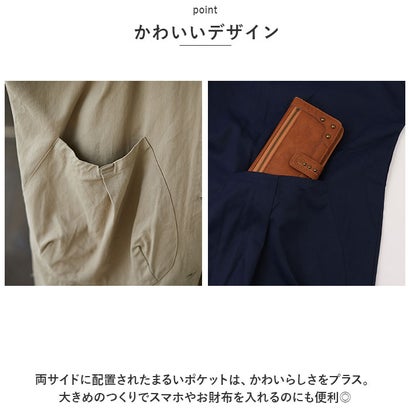 トレンチコート アウター lycoat7 （ブルー）｜詳細画像