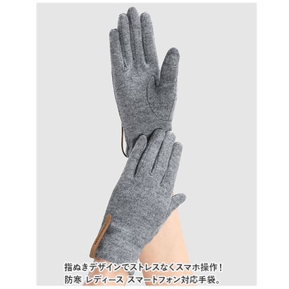 防寒手袋 レディース asdfgloves03 （ピンク）｜詳細画像